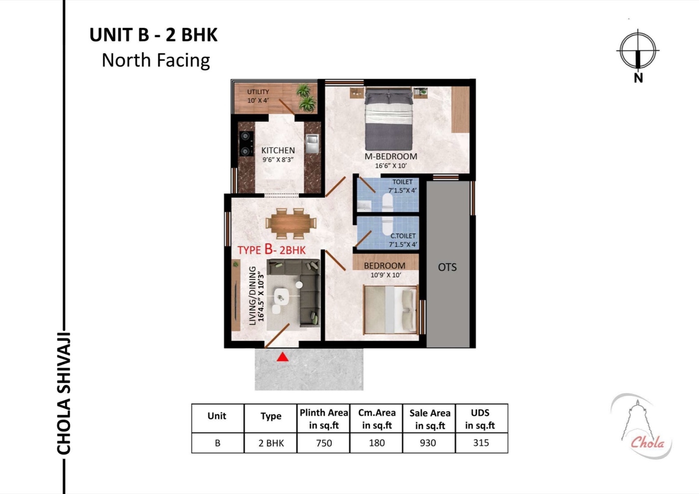Chola Shivaji, Type B floor plan