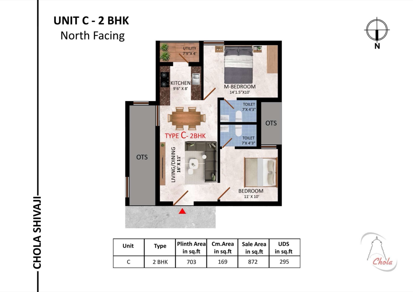 Chola Shivaji, Type C floor plan