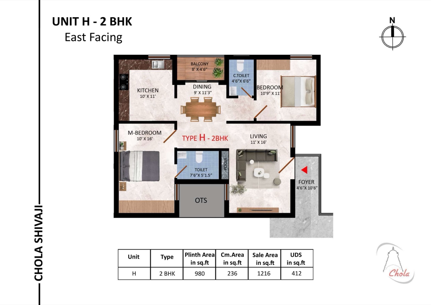 Chola Shivaji, Type H floor plan