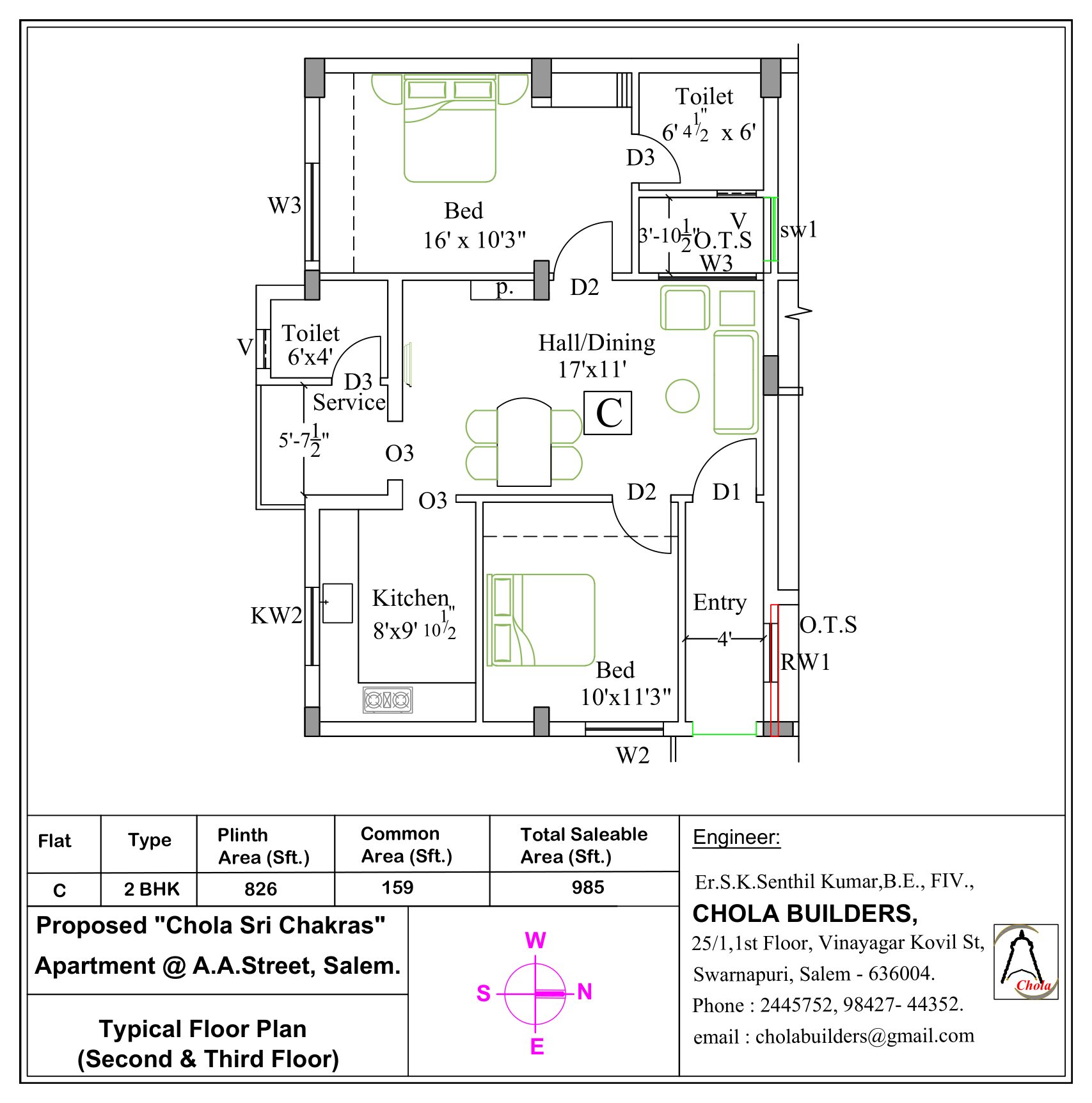 Chola Sri Chakras, Flat C floor plan