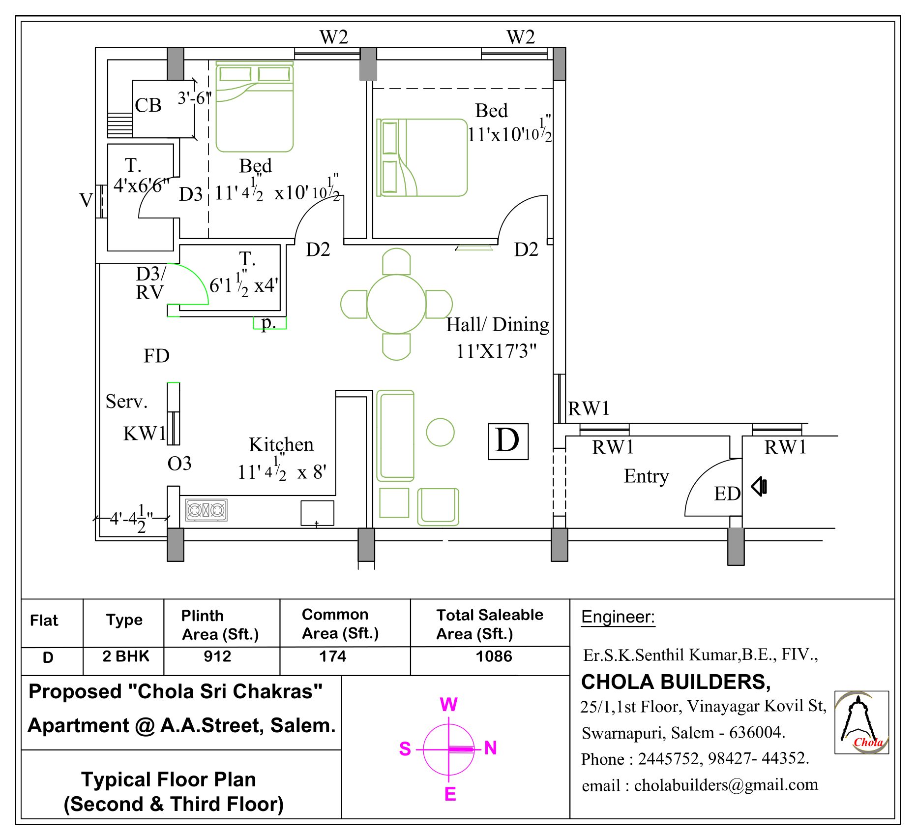 Chola Sri Chakras, Flat D floor plan