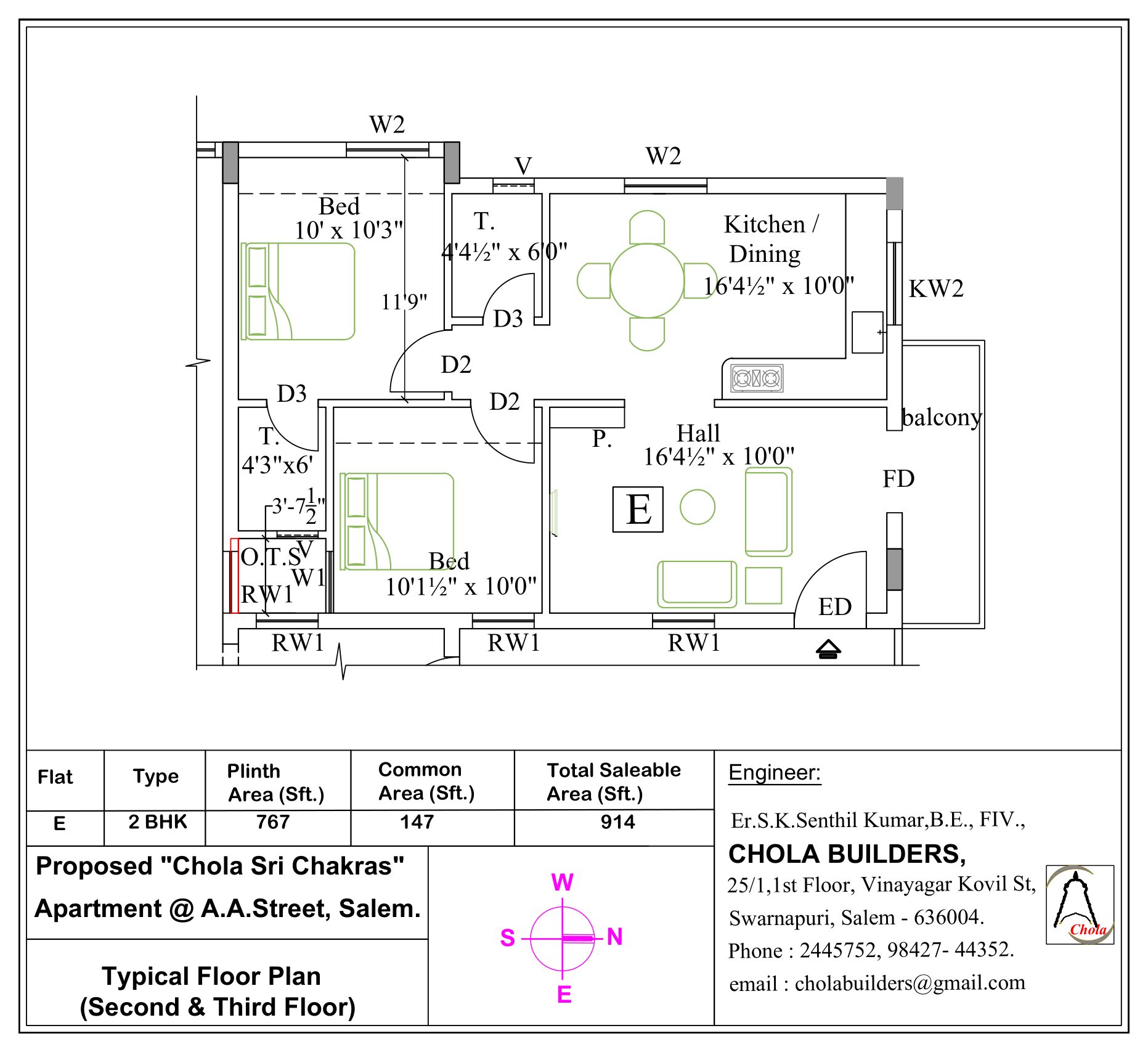 Chola Sri Chakras, Flat E floor plan