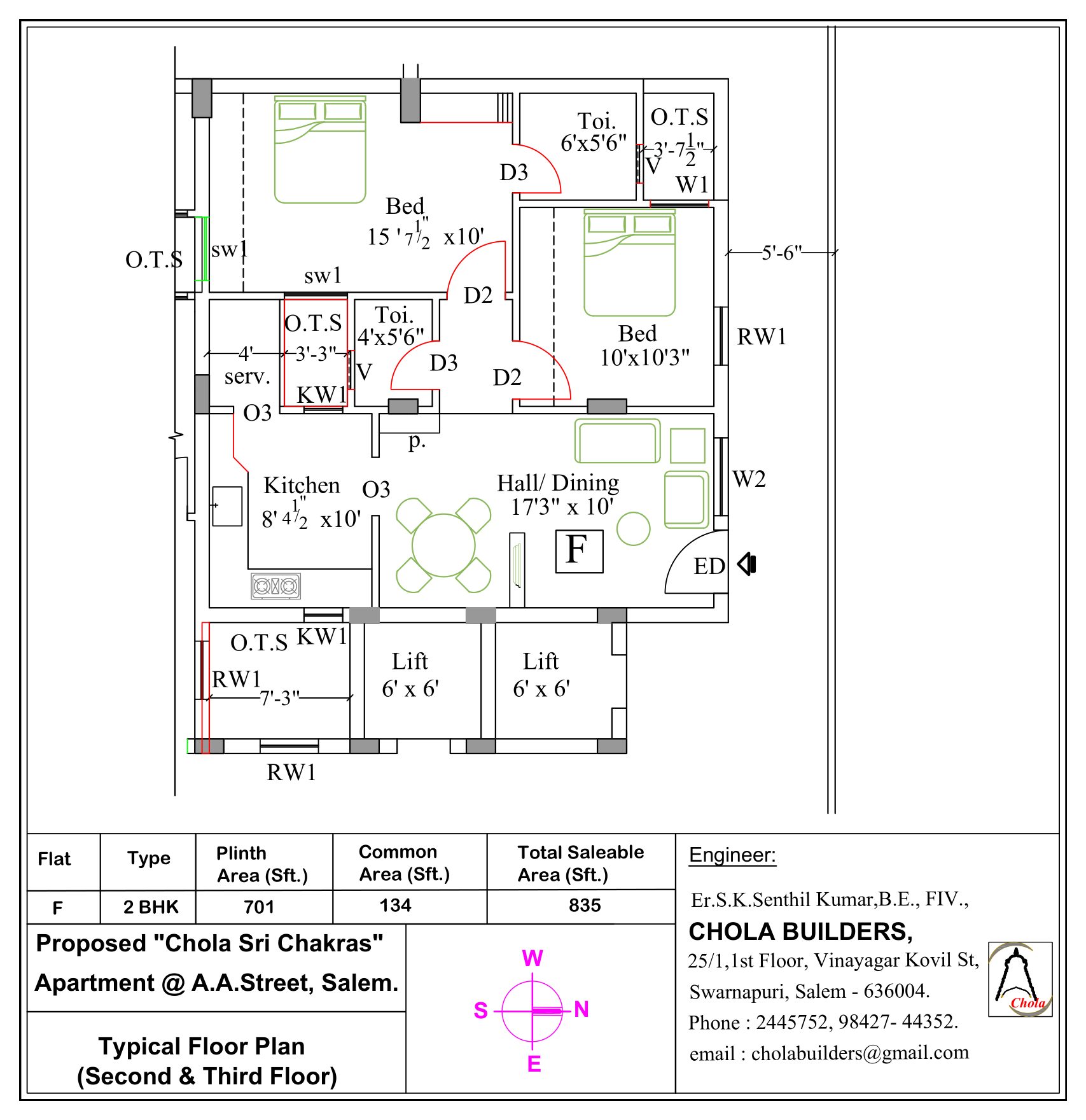 Chola Sri Chakras, Flat F floor plan