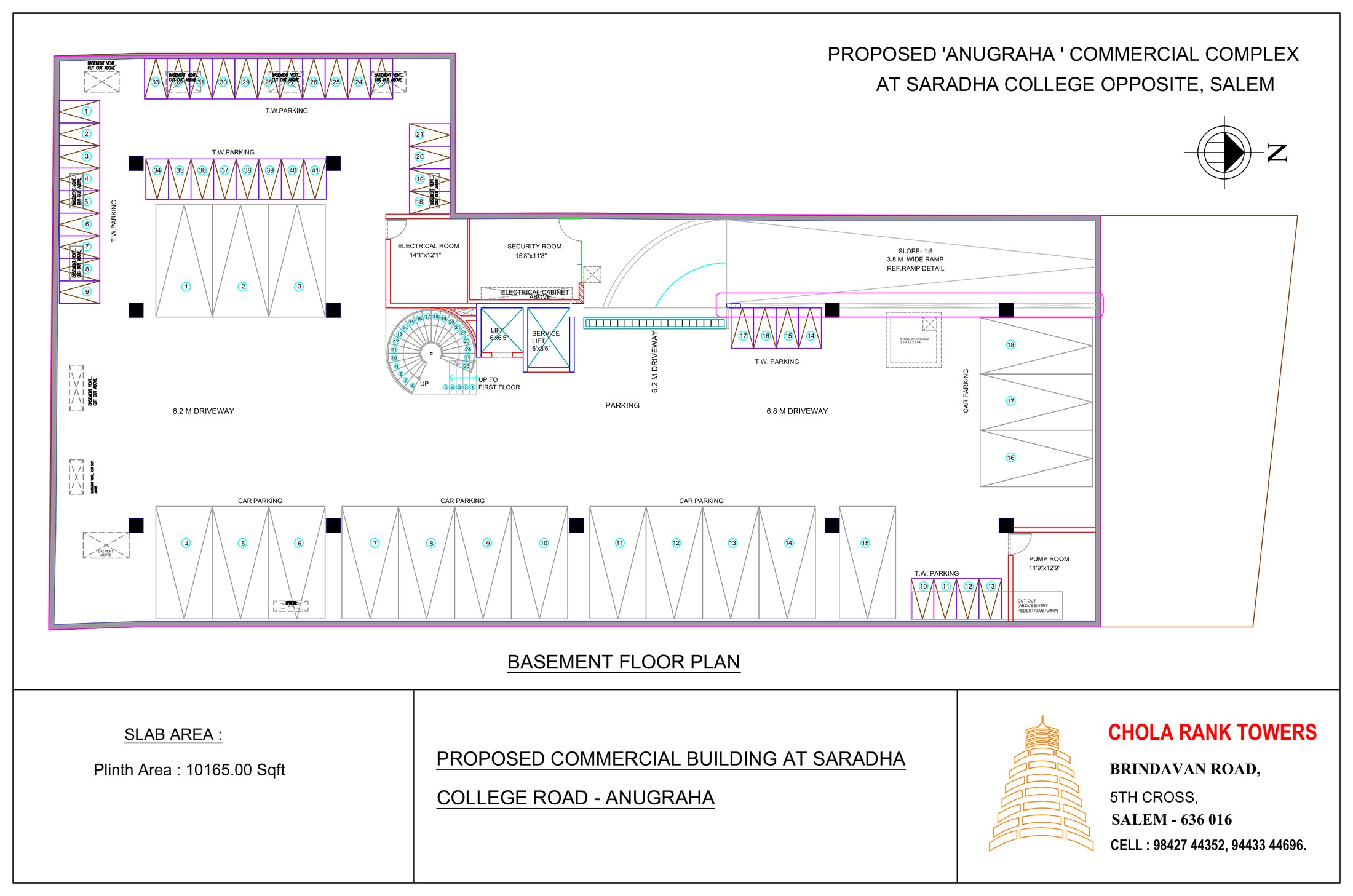 CRT Anugraha, Basement floor plan