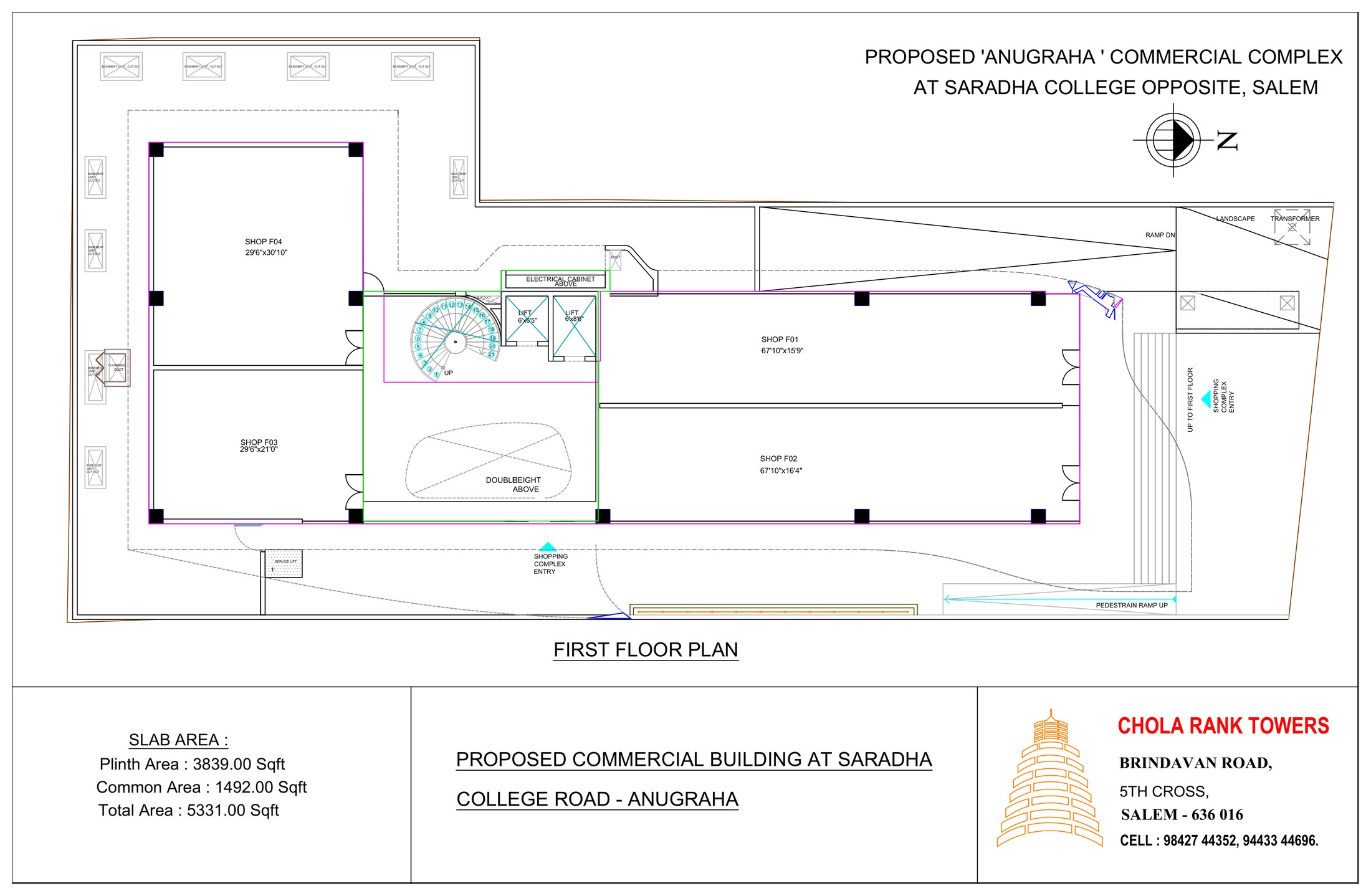CRT Anugraha, First floor floor plan