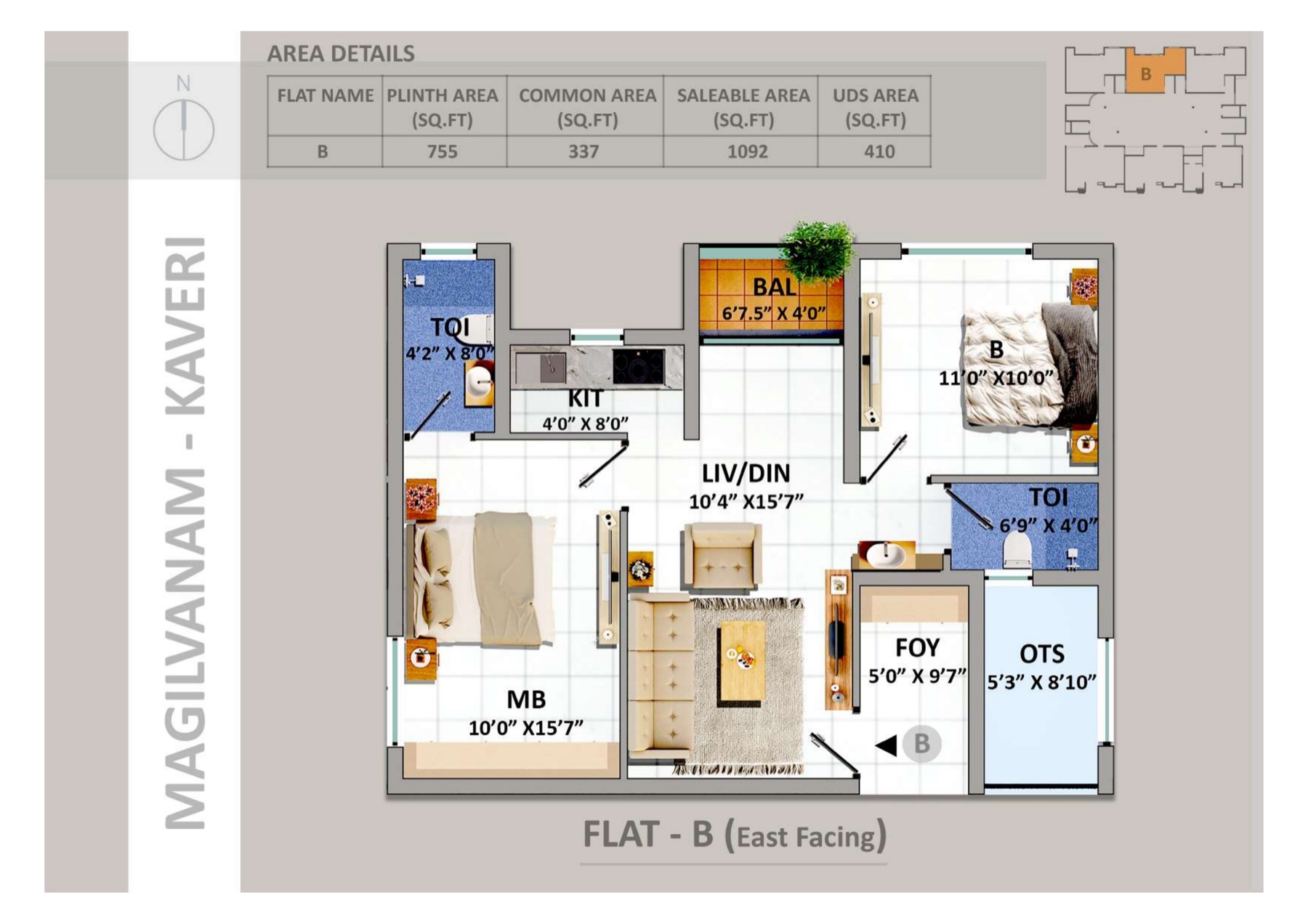 Kaveri Flat B floor plan