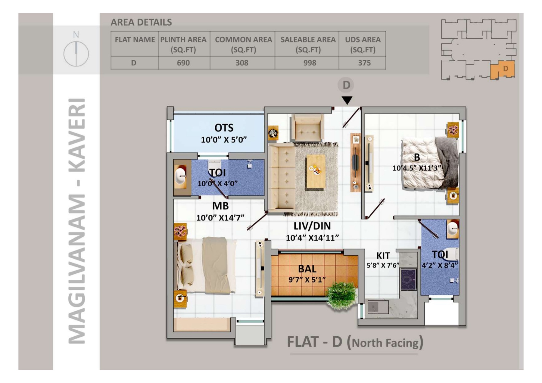 Kaveri Flat D floor plan