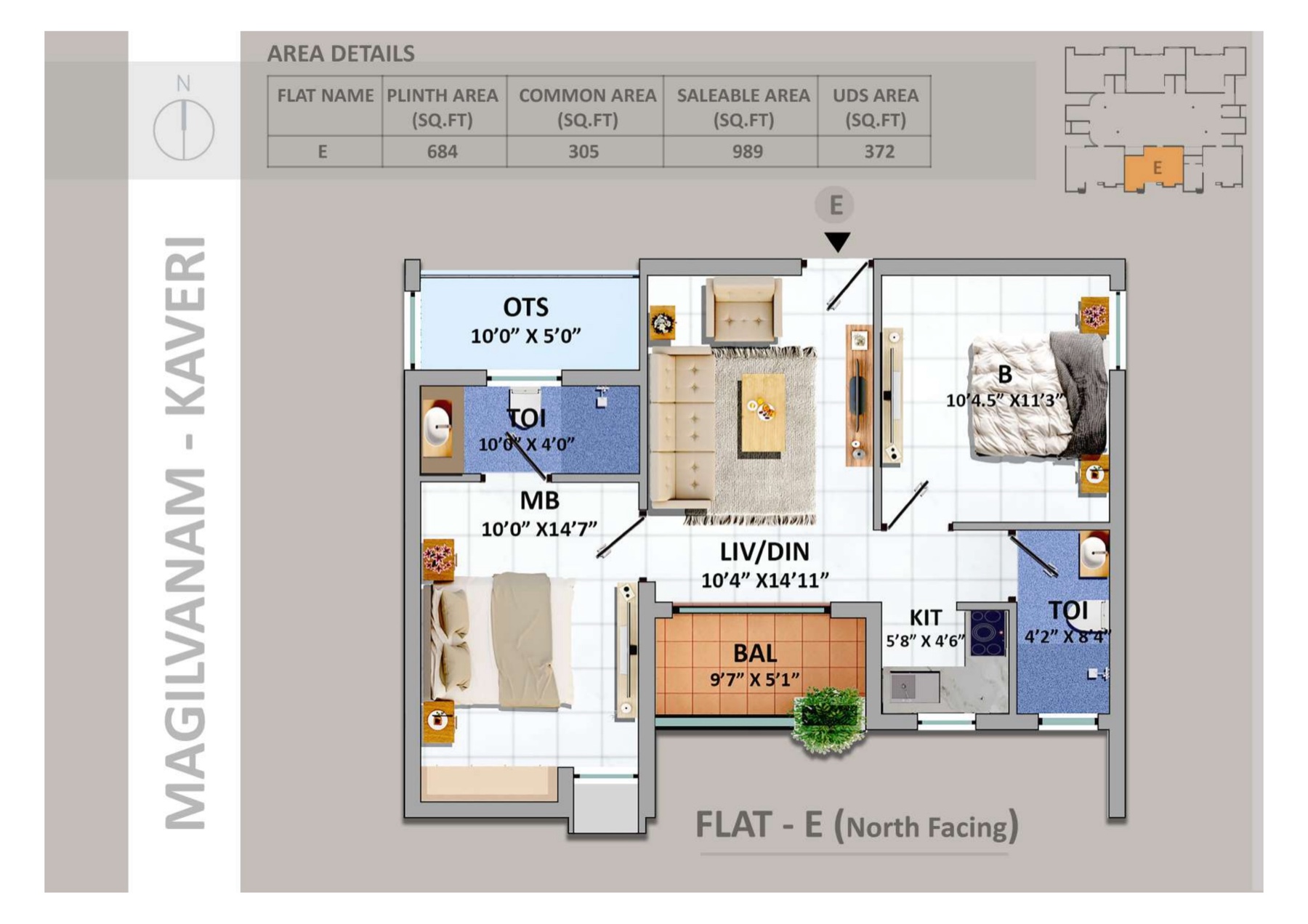 Kaveri Flat E floor plan