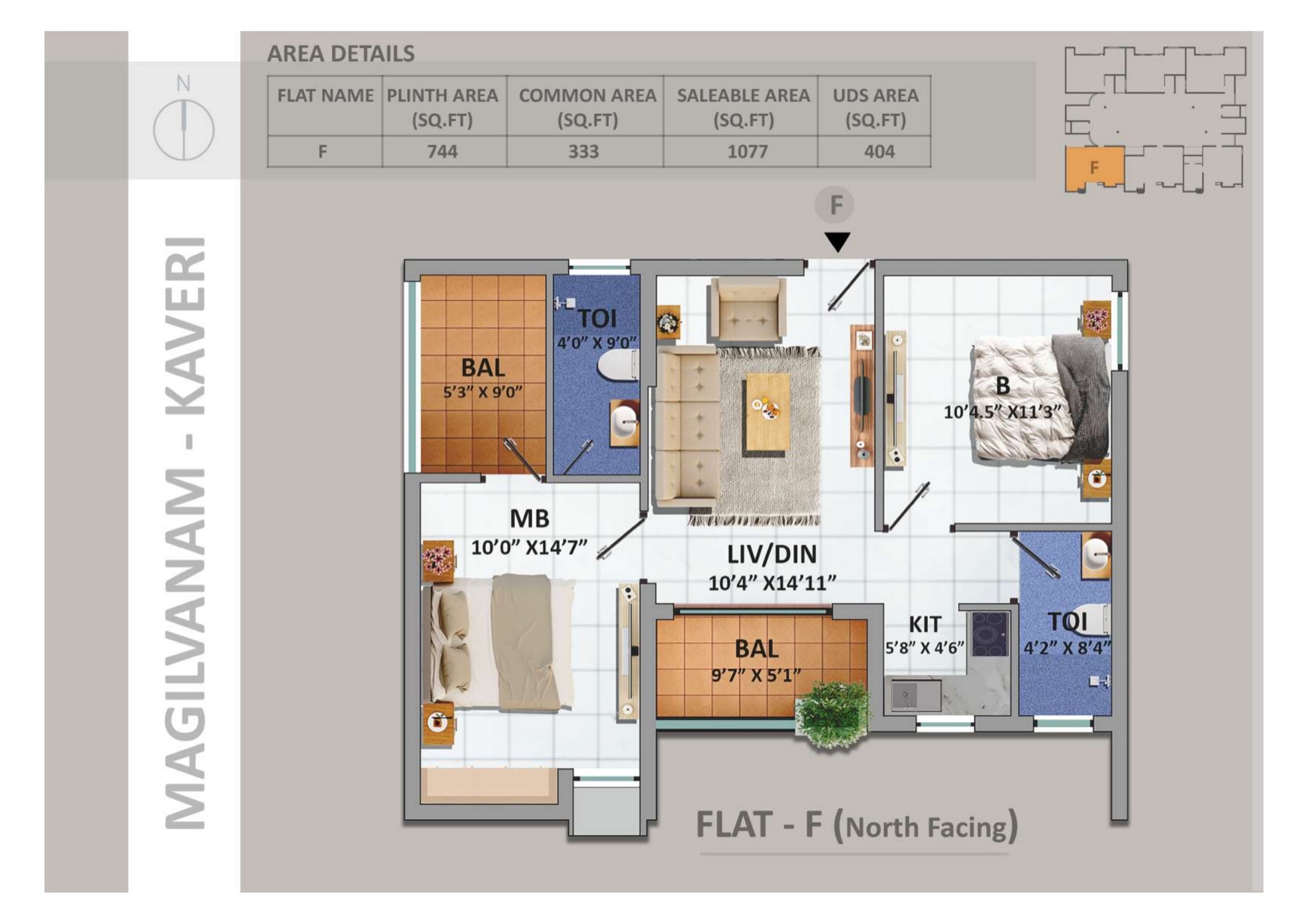Kaveri Flat F floor plan