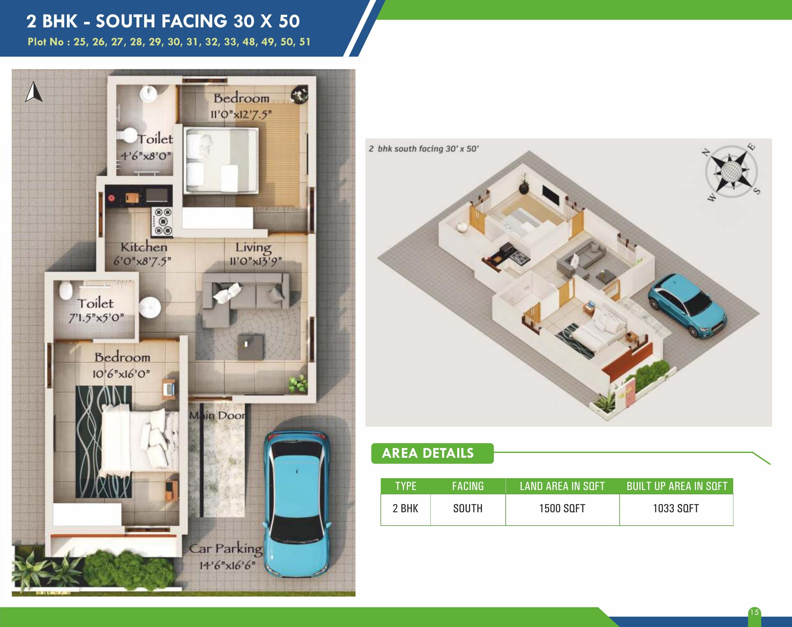 2 BHK Villa (South large) floor plan